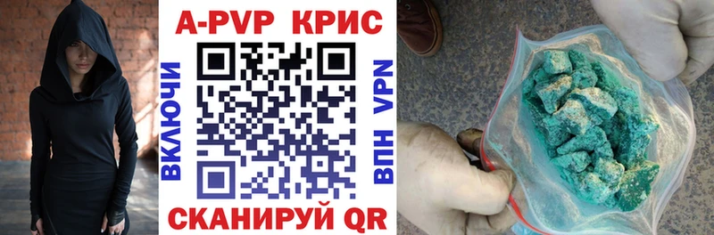 Наркошоп Дюртюли Кокаин  Меф мяу мяу  Галлюциногенные грибы  Канабис  Альфа ПВП 