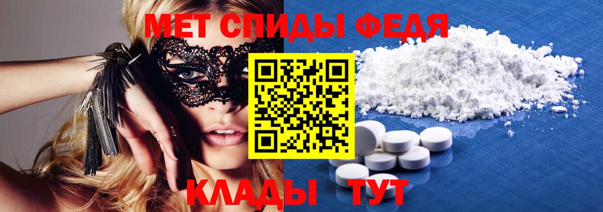 АМФ Розовый Дюртюли
