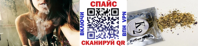 Бутират жидкий экстази  Дюртюли 