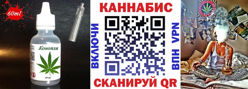 Canna-Cookies конопля  это наркотические препараты  KRAKEN ССЫЛКА  Дюртюли  что такое  