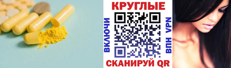ЭКСТАЗИ бентли  omg рабочий сайт  Дюртюли 