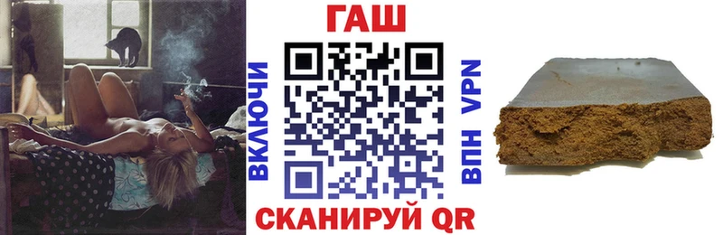 Гашиш Изолятор  Дюртюли 
