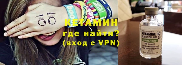 соль ск Алзамай