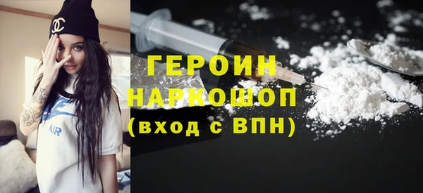 метадон Алексин