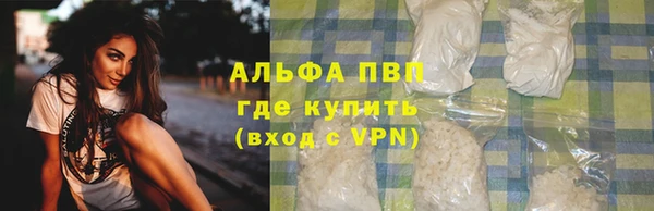 крисы Алексеевка