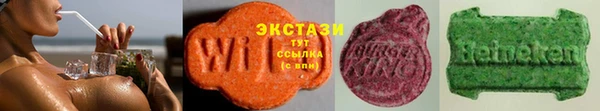 соль ск Алзамай