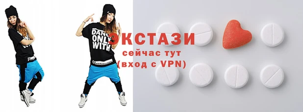 крисы Алексеевка