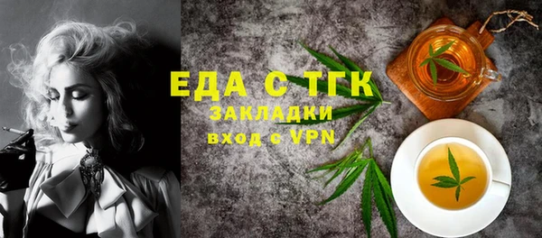 крисы Алексеевка
