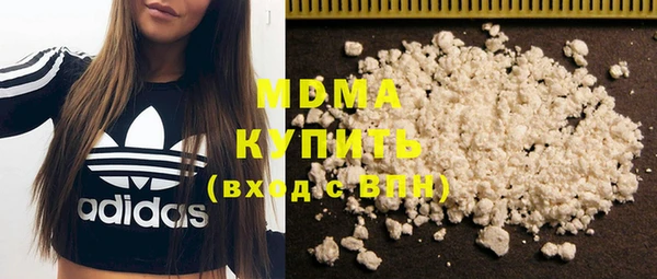 соль ск Алзамай