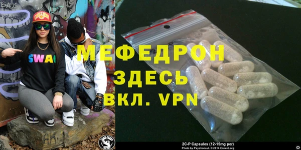 крисы Алексеевка