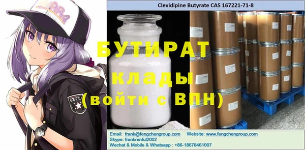 крисы Алексеевка