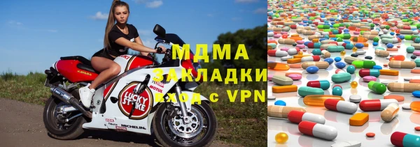 соль ск Алзамай