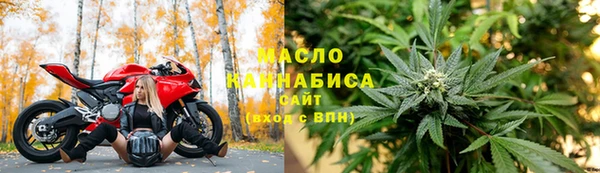 соль ск Алзамай
