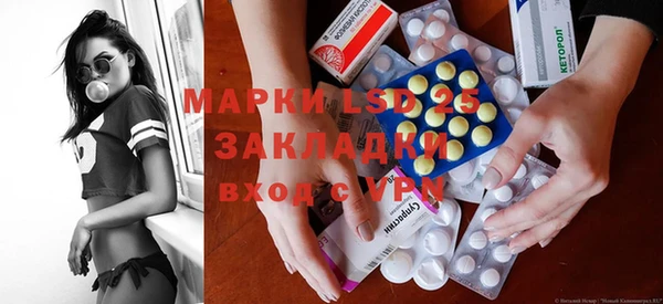 метадон Алексин