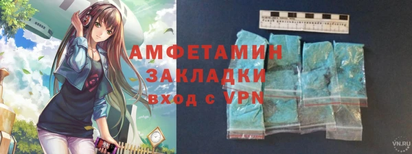 крисы Алексеевка