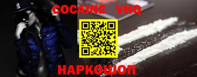 первитин Ефремов