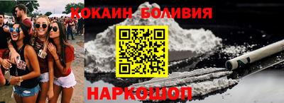 первитин Ефремов