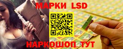 винт Железногорск