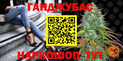 первитин Ефремов