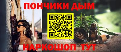 первитин Ефремов