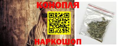 первитин Ефремов