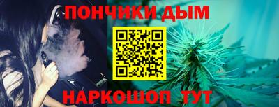 первитин Ефремов