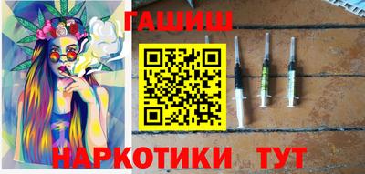 первитин Ефремов