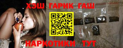 первитин Ефремов