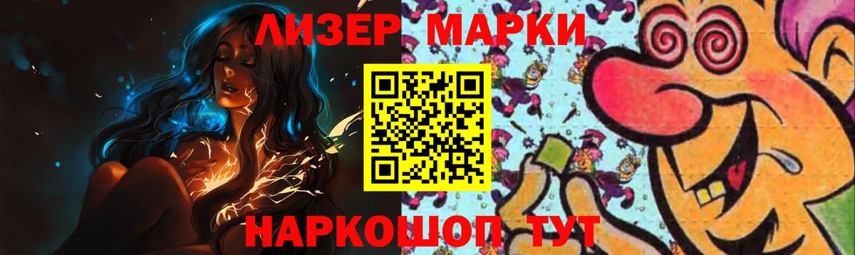 LSD-25 экстази ecstasy  Вход с VPN  LSD-25 экстази  Дюртюли  Лсд 25 экстази кислота 