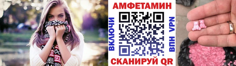 omg рабочий сайт это телеграм Дюртюли Метамфетамин мет закладка