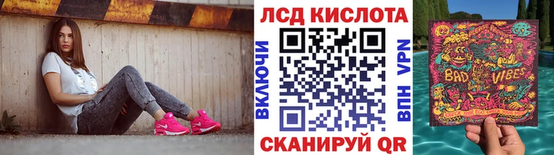 Наркотические марки 1500мкг  Дюртюли 