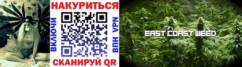 Конопля VHQ Дюртюли